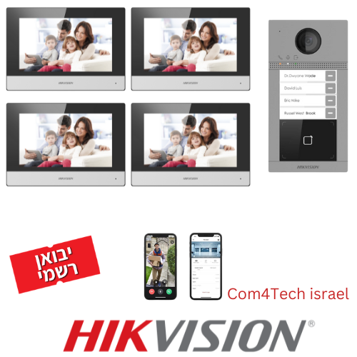קיט אינטרקום וילה ל4 דיירים  Hikvision  DS-KV8413-WME1(C)  DS-KH6320-WTE1  כולל מתג PoE 4 PORTאינטרקוםנינגה תקשורת והנדסה בע"מ
