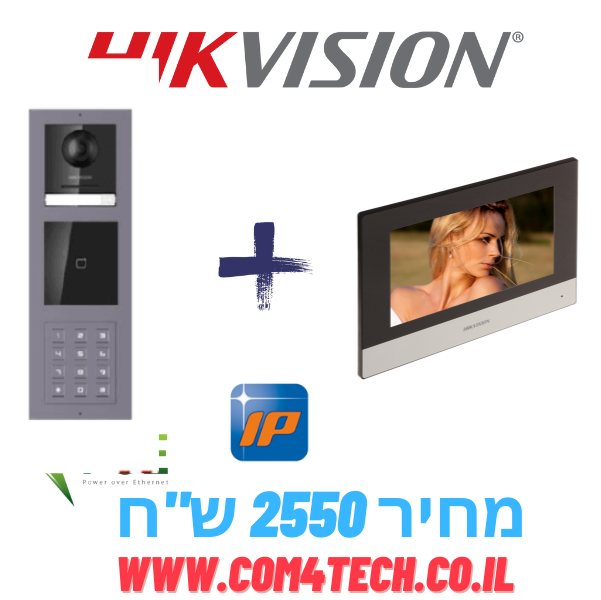 Rozcom 302MF זיהוי פנים + טביעת אצבע + קכרטיסי קירבה  נינגה פתרונות תקשורת  נינגה פתרונות תקשורת