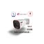 BMH-380IPSN-28 מצלמת Bullet עם עדשה קבועה של 8MP, LED  DDA1 Provision-מצלמות אבטחה-נינגה פתרונות תקשורת