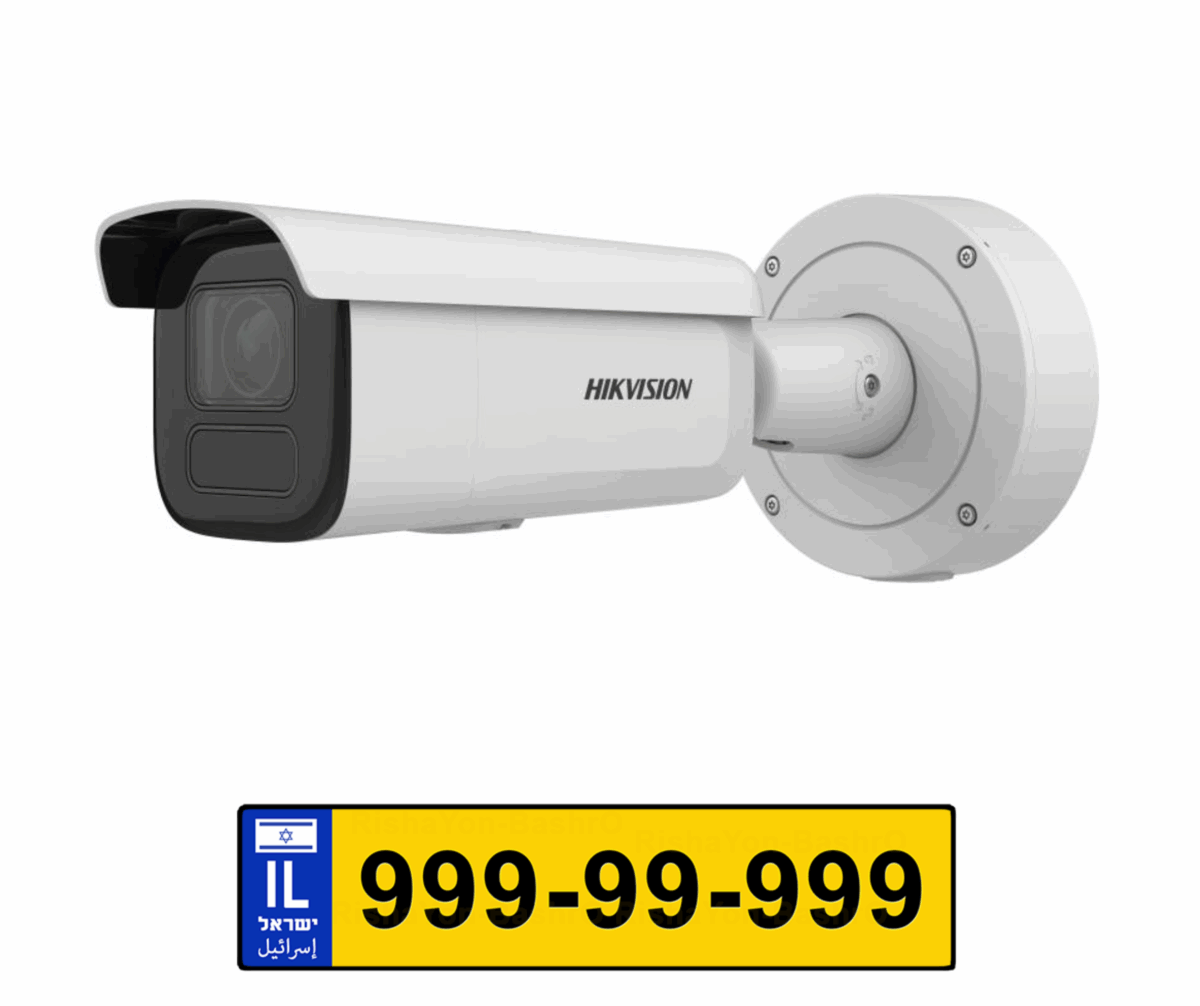 מצלמת אבטחה מתקדמת 4MP iDS2CD7A46G2PIZHSY | עדשת זום 832 ממ | טווח אינפרא אדום עד 100 מטר  נינגה פתרונות תקשורת  נינגה פתרונות תקשורת