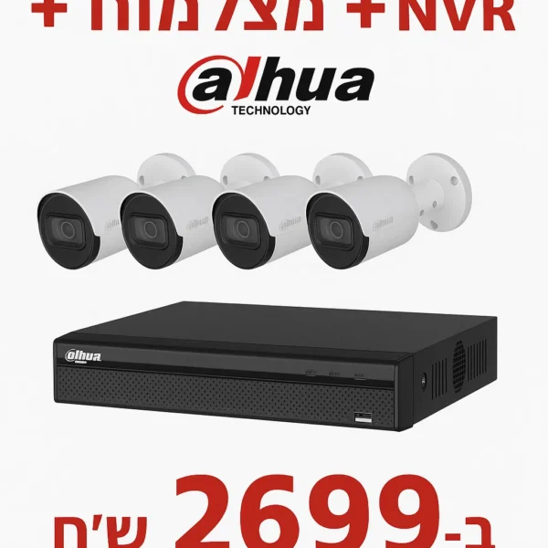 ‎MFCL3710CW מדפסת LED לייזר משולבת 4 ב1 צבעונית ואלחוטית  נינגה פתרונות תקשורת  נינגה פתרונות תקשורת