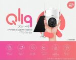 מצלמת QCAM4G אלחוטית עם פאנל סולארי  תמיד מחוברת תמיד מוגנת  נינגה פתרונות תקשורת  נינגה פתרונות תקשורת
