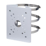 בסיס אלומיניום עמיד במים למצלמה דגם PFA124B עם תיבת צומת מוגנת IP66 מבית Dahua  נינגה פתרונות תקשורת  נינגה פתרונות תקשורת