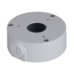 מעמד תקינה מתכוונן Dahua DHPFA152E למצלמות אבטחה  נינגה פתרונות תקשורת  נינגה פתרונות תקשורת