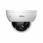 מצלמת IP צינורית מתקדמת מבית Dahua דגם IPCHFW2449SSIL0360B עם רזולוציה של 4 מגהפיקסל תמונה בצבע מלא קידוד H265 וטכנולוגיית WDR  נינגה פתרונות תקשורת  נינגה פתרונות תקשורת