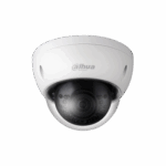 מצלמת IP דגם Dahua DHIPCHDW2441TMS ברזולוציה של 4 מגהפיקסל ועדשת 28 ממ  נינגה פתרונות תקשורת  נינגה פתרונות תקשורת