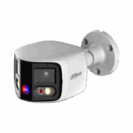 מצלמת אבטחה Dahua IPCHFW2431TZSS2 צינורית 4MP עם טווח דינמי רחב WDR ועדשת זום מתכווננת 27135 ממ  נינגה פתרונות תקשורת  נינגה פתרונות תקשורת