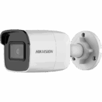 מצלמת אבטחה חכמה HIKVISION דגם DS2CD1753G0IZ | איכות 5MP | עדשה אלקטרונית מתכווננת 2812 ממ | מושלמת לבתים עסקים ומוסדות  נינגה פתרונות תקשורת  נינגה פתרונות תקשורת