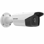 מצלמת אבטחה חכמה HIKVISION דגם DS2CD2647G2HTLIZS | רזולוציה 4MP | עדשה משתנה אלקטרונית 2812 ממ | מתאימה לבתים עסקים ומוסדות  נינגה פתרונות תקשורת  נינגה פתרונות תקשורת
