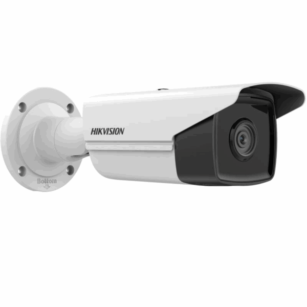 מצלמת אבטחה חכמה HIKVISION דגם DS2CD2647G2HTLIZS | רזולוציה 4MP | עדשה משתנה אלקטרונית 2812 ממ | מתאימה לבתים עסקים ומוסדות  נינגה פתרונות תקשורת  נינגה פתרונות תקשורת