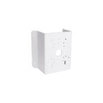 זרוע תקרתית עמידה למצלמות מדגם PRICB21 DAIFIX  אביזרים אופטימליים להתקנה  נינגה פתרונות תקשורת  נינגה פתרונות תקשורת