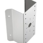 זרוע עם קופסת חיבורים HIKVISION מדגם DS1273ZJ130B מיועד לשימוש עם מצלמות כיפה בצבע סגסוגת אלומיניום פתרון איכותי ועמיד להתקנה מקצועית של מערכות אבטחה  נינגה פתרונות תקשורת  נינגה פתרונות תקשורת