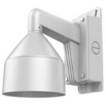 זרוע קיר HIKVISION מדגם DS1273ZJDM25 מיועד לשימוש עם מצלמות עין הדג בצבע סגסוגת אלומיניום פתרון איכותי ועמיד להתקנה מקצועית של מערכות אבטחה  נינגה פתרונות תקשורת  נינגה פתרונות תקשורת