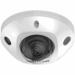 מצלמת האבטחה HIKVISION DS2CD2523G2I | 2 מגהפיקסל עדשה קבועה 28 ממ אופטימלית לבתים עסקים ומוסדות  נינגה פתרונות תקשורת  נינגה פתרונות תקשורת