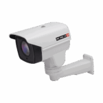 מצלמת אבטחה IP דגם I5PT320IPMX10P | רזולוציה 2MP עדשה זום 5151mm טווח תאורה 50 מטר  נינגה פתרונות תקשורת  נינגה פתרונות תקשורת