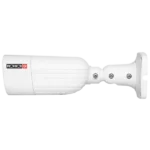 מצלמת רשת PROVISION דגם I6320LPRMVF2 עדשה זום אוטומטית 722 ממ עמידה בתקן IP67  נינגה פתרונות תקשורת  נינגה פתרונות תקשורת