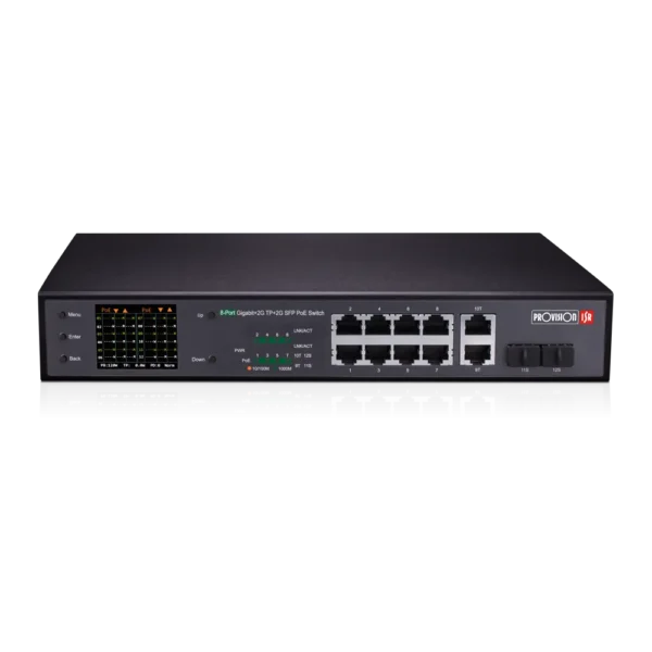 מגרסה משרדיתר99CI   נינגה פתרונות תקשורת  נינגה פתרונות תקשורת