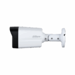 מצלמת צינור אנלוגית 5 M Fullcolor לניטור מתקדם  נינגה פתרונות תקשורת  נינגה פתרונות תקשורת