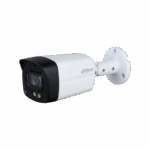 מצלמת צינור אנלוגית 5 M Fullcolor לניטור מתקדם  נינגה פתרונות תקשורת  נינגה פתרונות תקשורת