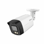 מצלמת צינור אנלוגית 5 M Fullcolor לניטור מתקדם  נינגה פתרונות תקשורת  נינגה פתרונות תקשורת