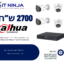קיט DAHUA 4 מצלמות + NVR ל 8 ערוצים POE  נינגה פתרונות תקשורת  נינגה פתרונות תקשורת